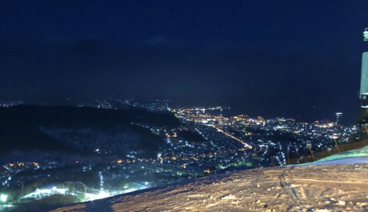 冬の天狗山も最高！小樽の夜景とライトアップが楽しめる夜のデートプランをご紹介